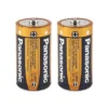 Batterien, C/LR14, 1,5V Alkaline, 2 Stück