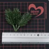 Deko-Floristik, Tannenzweige, 7cm, je 3 zusammenhängende Zweige, grün, 15 Stück