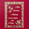 Gravur-Sticker, Lebensweisheiten 2, transparent/gold, 10 Bogen