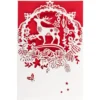 Laser-Grußkarte "Weihnachten 2", 12cm x 18cm, mit Einleger & Umschlag