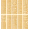 Premium-Transfers, Lebensweisheiten & Wünsche, 10cm x 30cm, Goldfolie, 10 Bogen