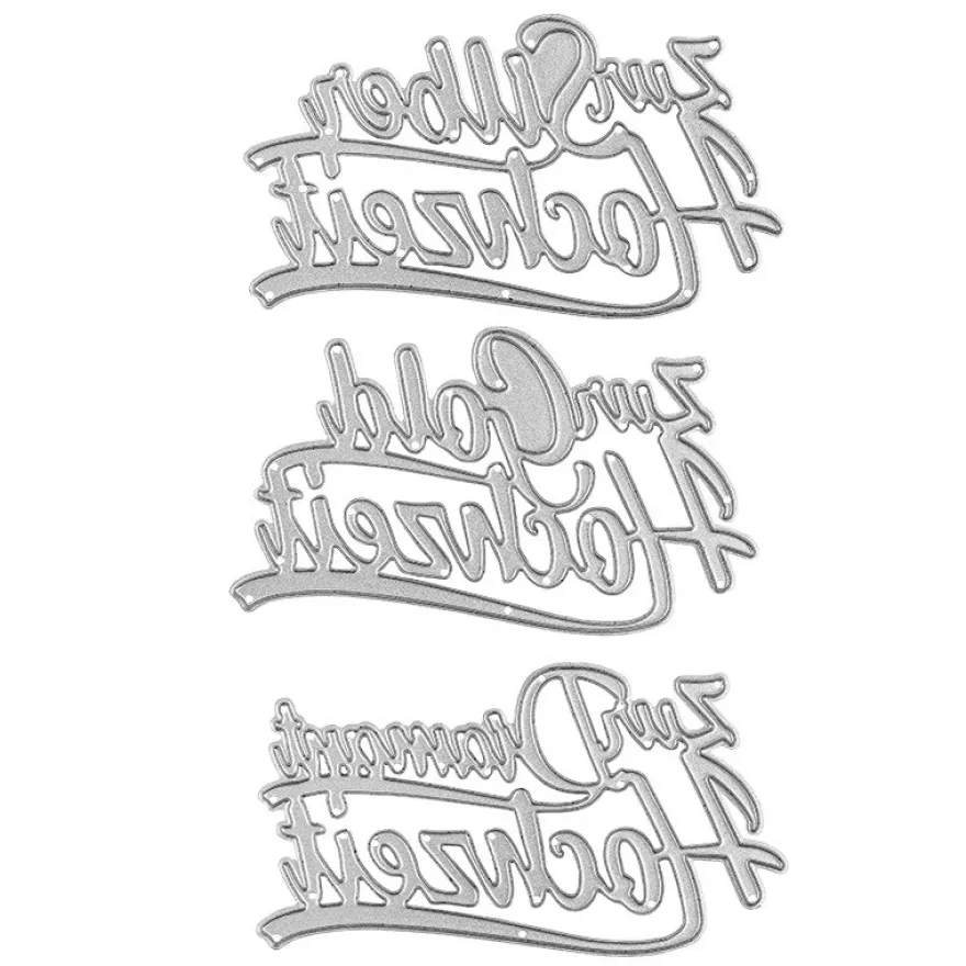 Stanzschablonen, Schriften, Zur Hochzeit 2, 4,4cm bis 8,2cm, 3 Stück