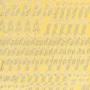 Sticker, Alphabet 2 Kleinbuchstaben, Spiegelfolie gold