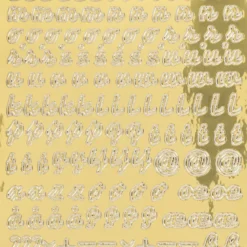 Sticker, Alphabet 3, Kleinbuchstaben, Spiegelfolie, gold