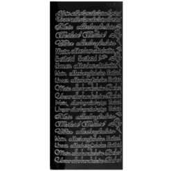 Sticker, Schrift, Mein/Unser allerherzlichstes Beileid, schwarz