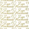 Sticker, Schrift, Zur Hochzeit, gold