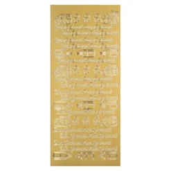Sticker zur Geburt mit Schnuller, Fläschchen und Babyschuhe mit Schleifen, gold.